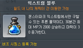 K-364