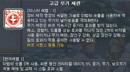 044_00000