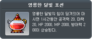 2023136