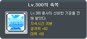 2024202