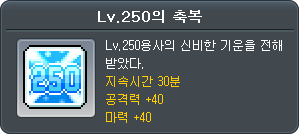 2023355