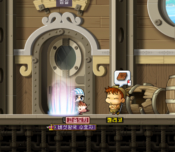 Capture_2026_0609_040901