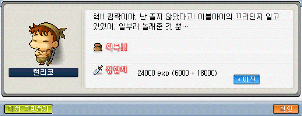 Capture_2026_0609_040935