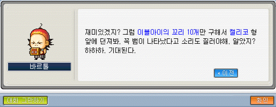 Capture_2026_0609_040505
