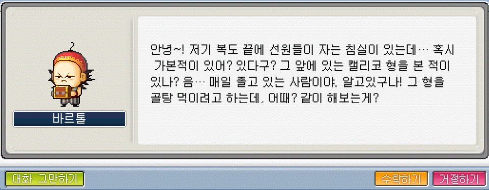 Capture_2026_0609_040448