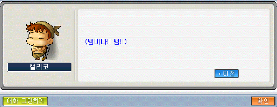 Capture_2026_0609_040918