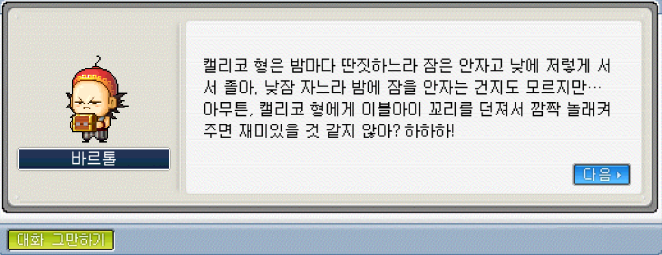 Capture_2026_0609_040457