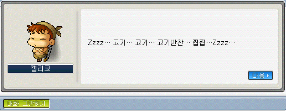 Capture_2026_0609_040910