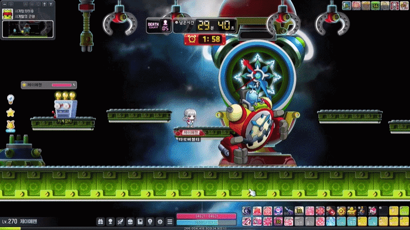 MapleStory2026-05-2300-21-14-ezgif.com-video-to-gif-converter