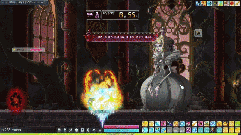 MapleStory2026-05-2300-41-33-ezgif.com-video-to-gif-converter