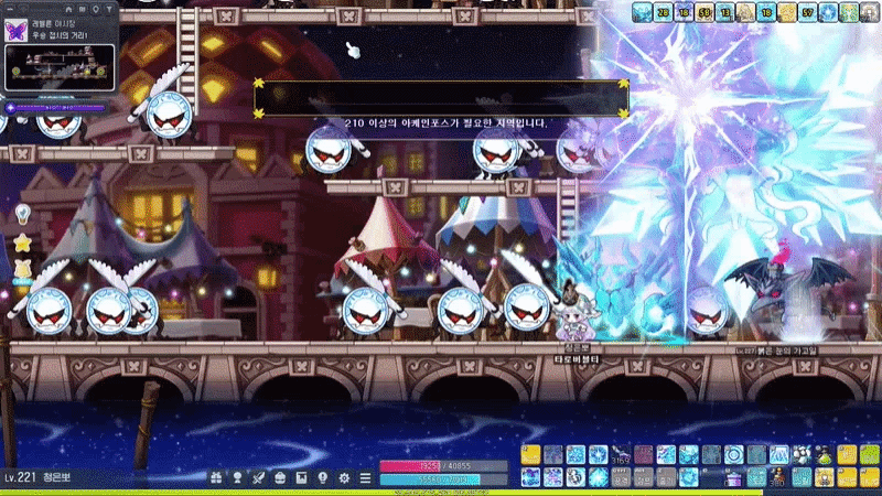MapleStory2026-05-2300-32-13-ezgif.com-video-to-gif-converter