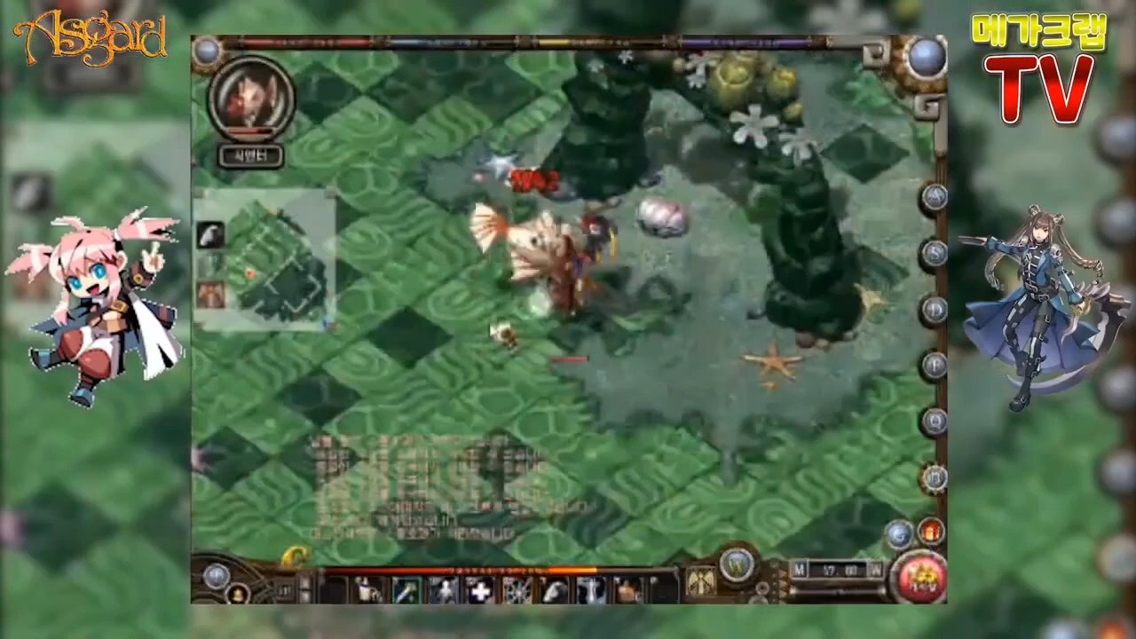 Asgard rogue memories before Avatar Descent