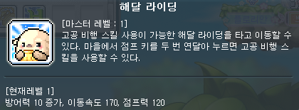K-389