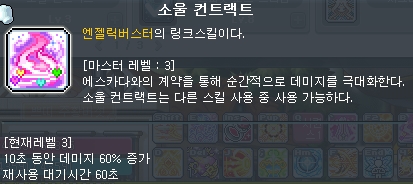 ASDFSAF_00008