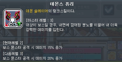 ASDFSAF_00003