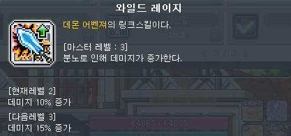 ASDFSAF_00015