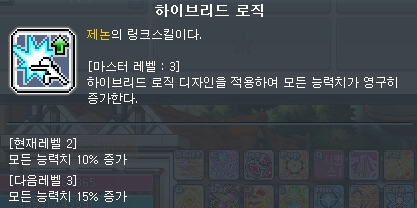 ASDFSAF_00028