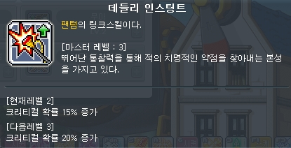 ASDFSAF_00002