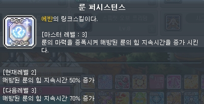 ASDFSAF_00004