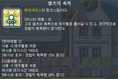 ASDFSAF_00014
