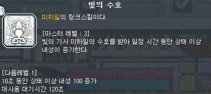 ASDFSAF_00007