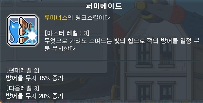 ASDFSAF_00026