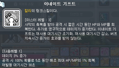 ASDFSAF_00016