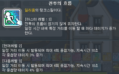 ASDFSAF_00022