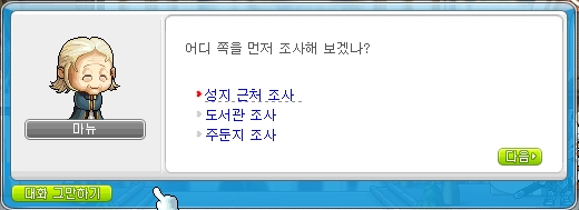 ASDFAFA_00000