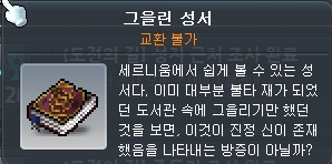 ASDFAFA_00001