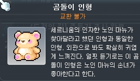 ASDFAFA_00002