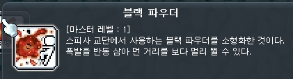 ASDFAFA_00006