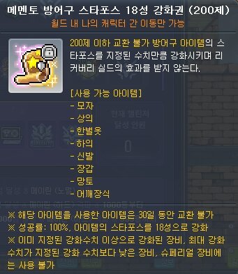 i1335080241