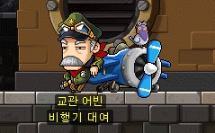 1231