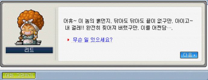 Capture_2026_0613_222708