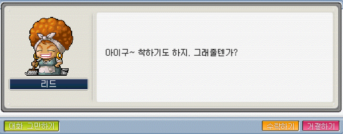 Capture_2026_0613_222723