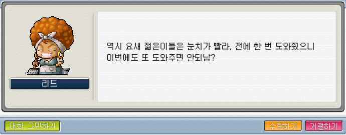 Capture_2026_0613_223511