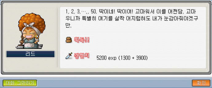 Capture_2026_0613_223455