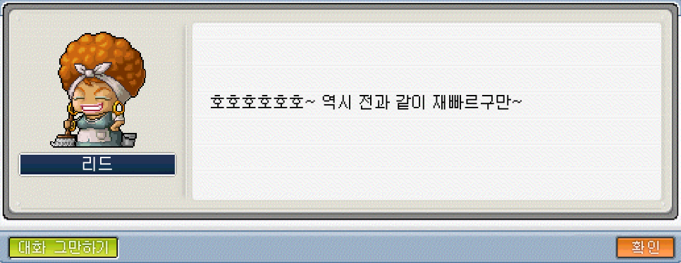 Capture_2026_0616_104112