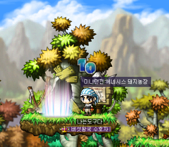 Capture_2026_0613_222906