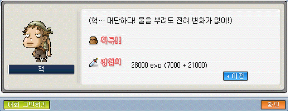 Capture_2026_0616_233542