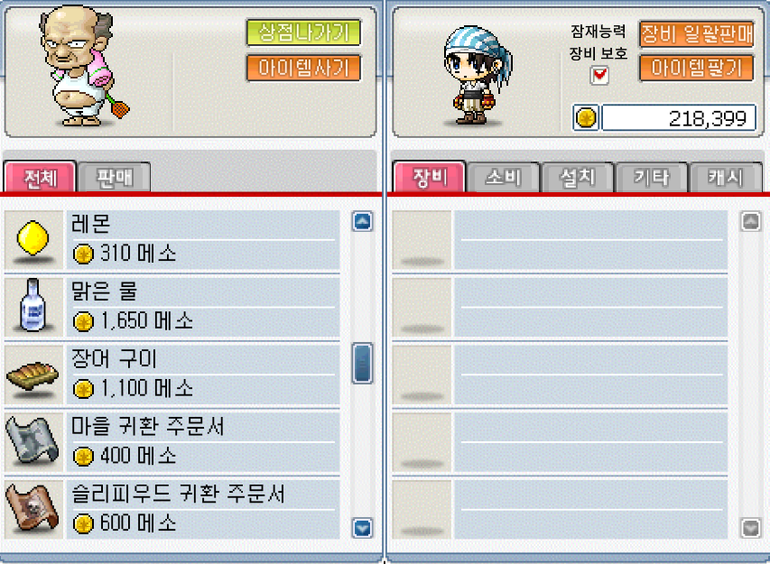 Capture_2026_0616_233424