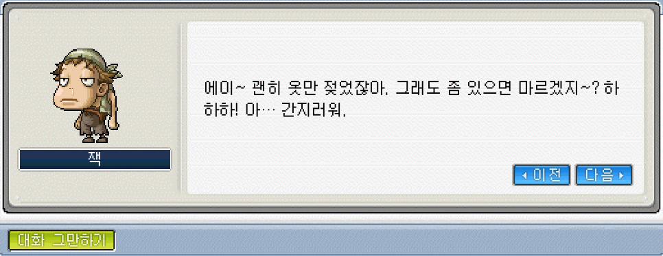 Capture_2026_0616_233534