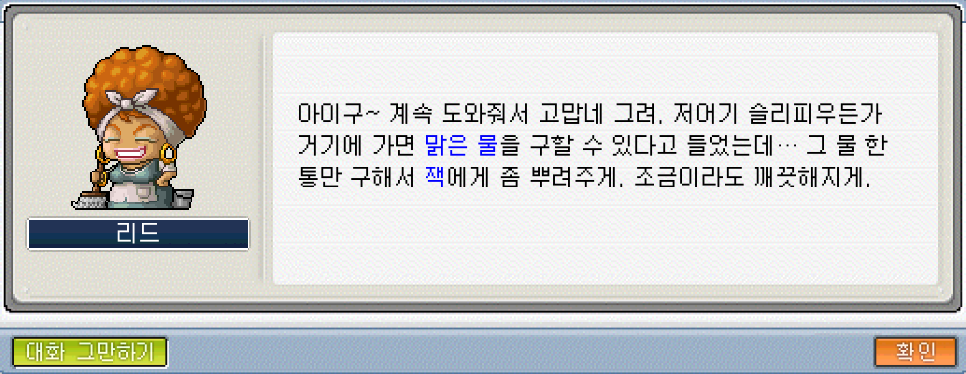 Capture_2026_0616_104145