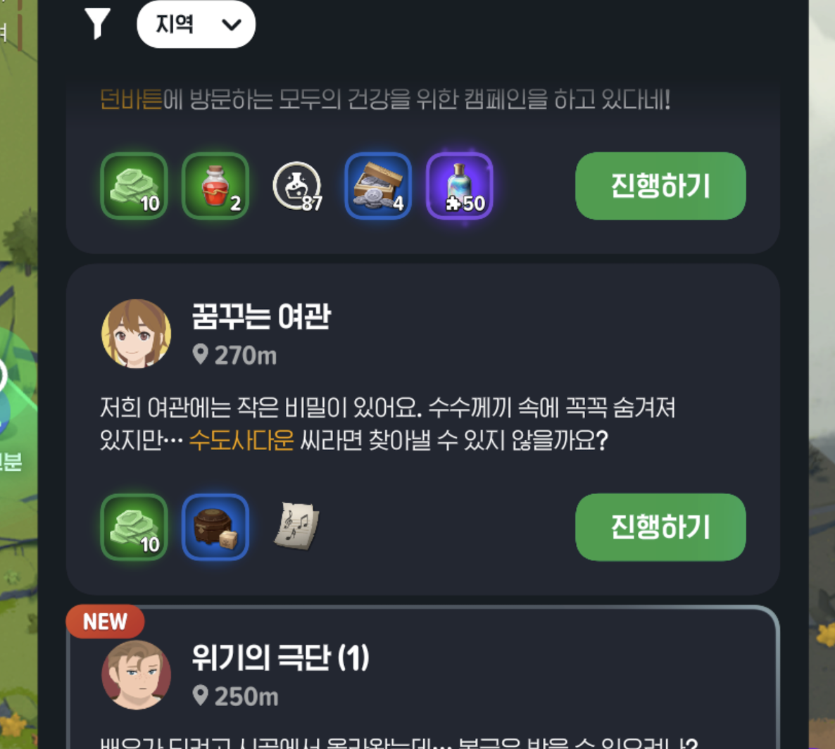 Screenshot 2026-06-18 1.07.36 PM