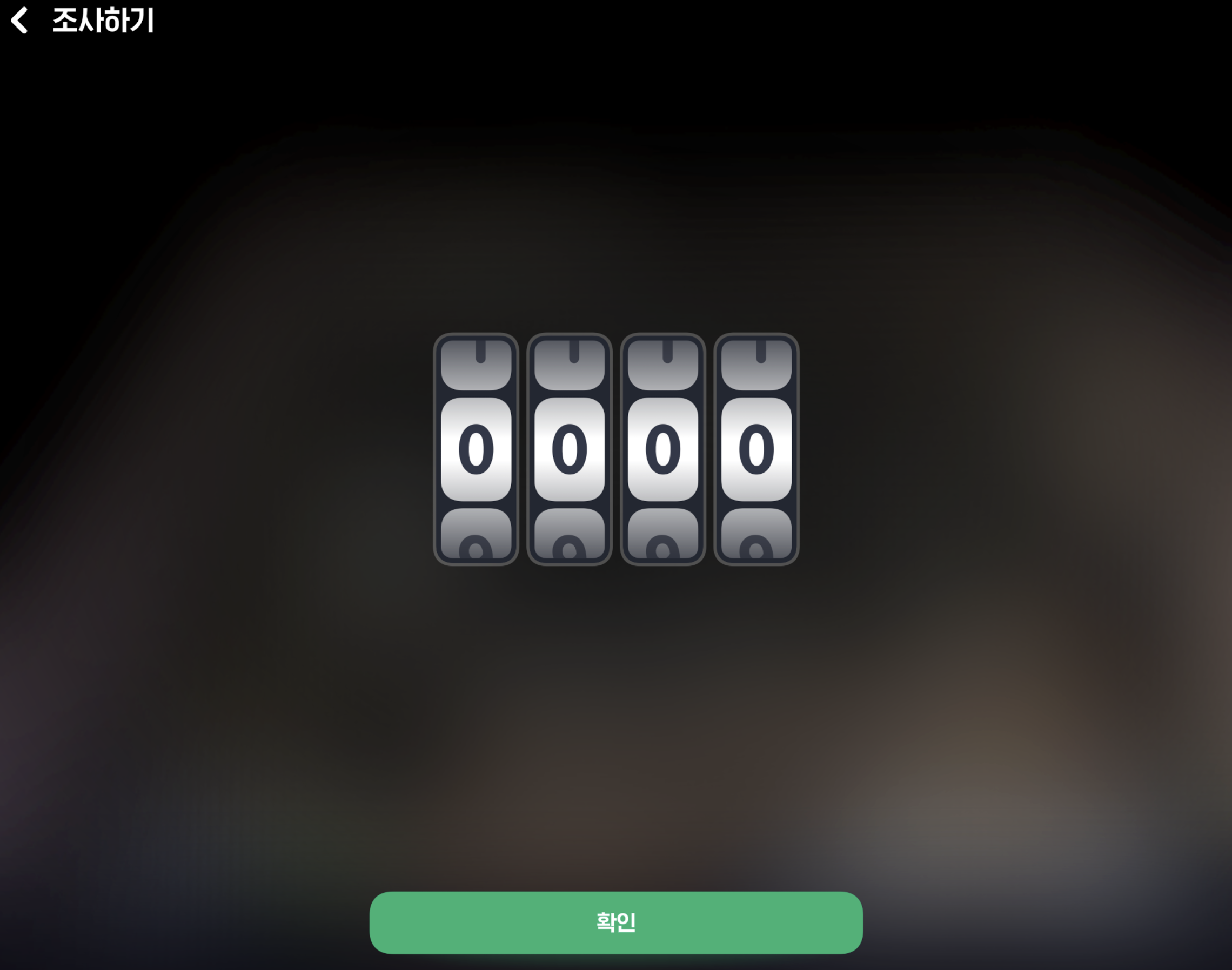 Screenshot 2026-06-18 1.38.06 PM