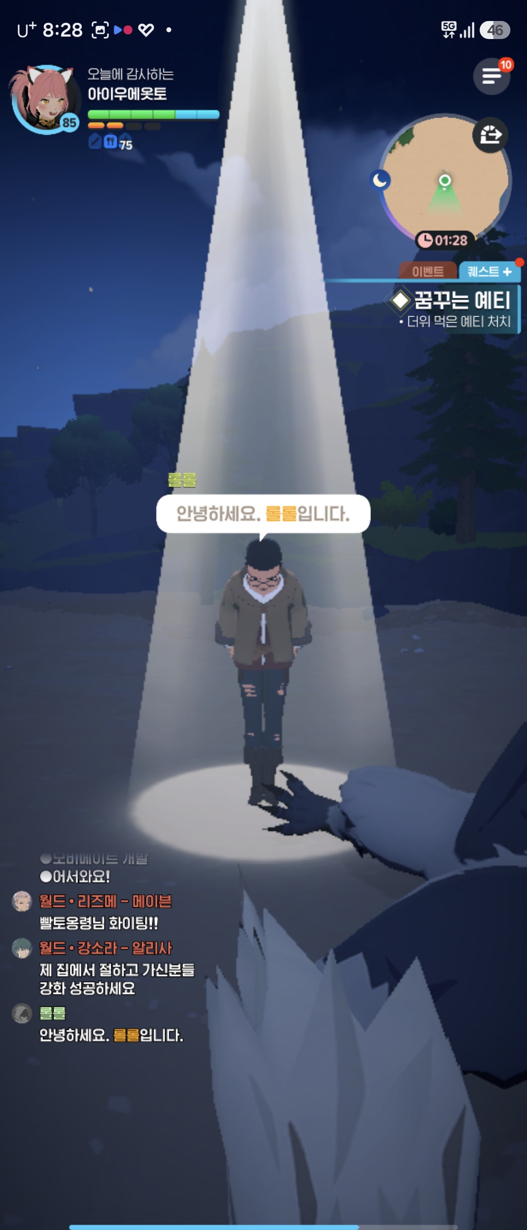 13113
