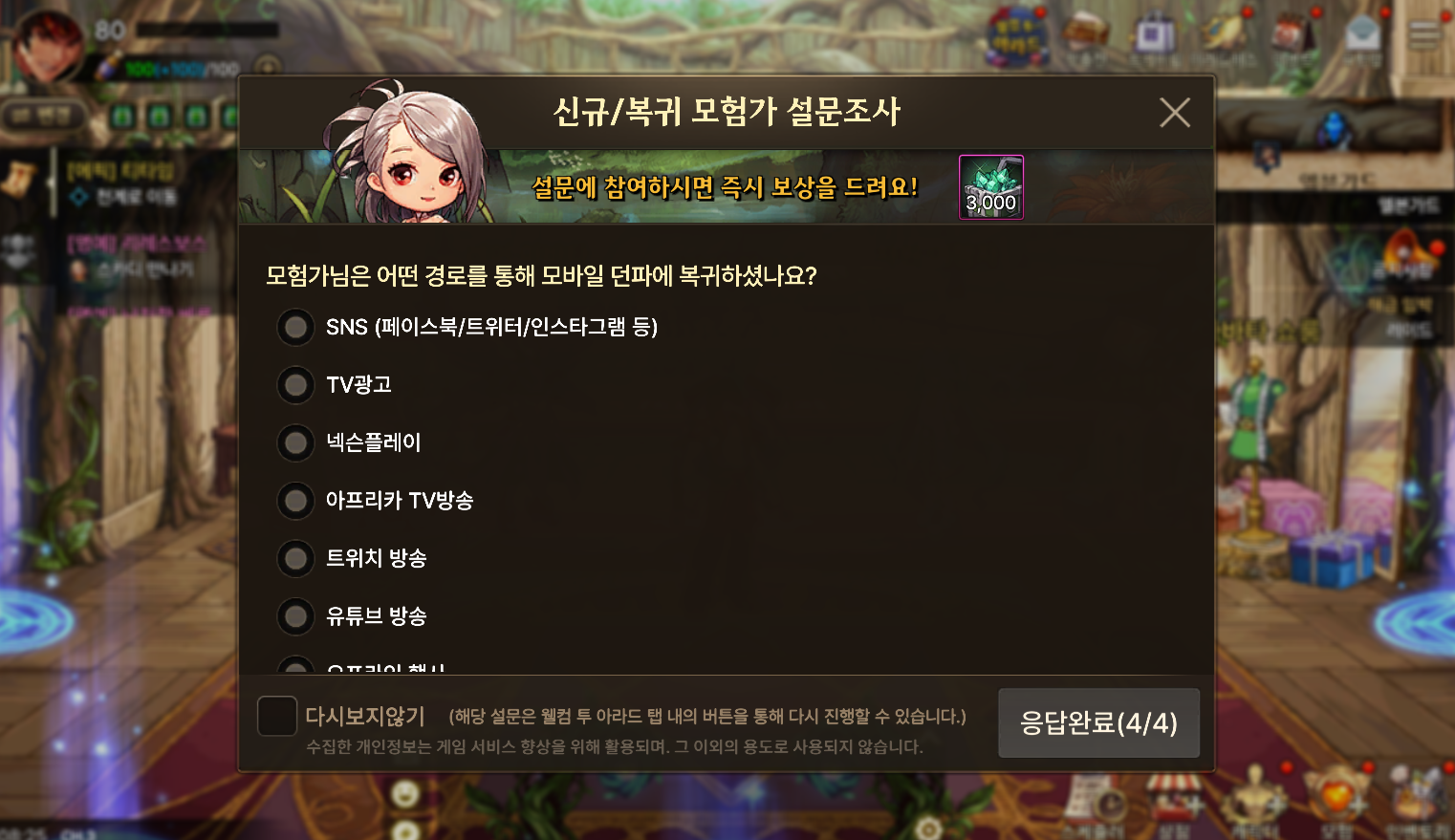 image (1)