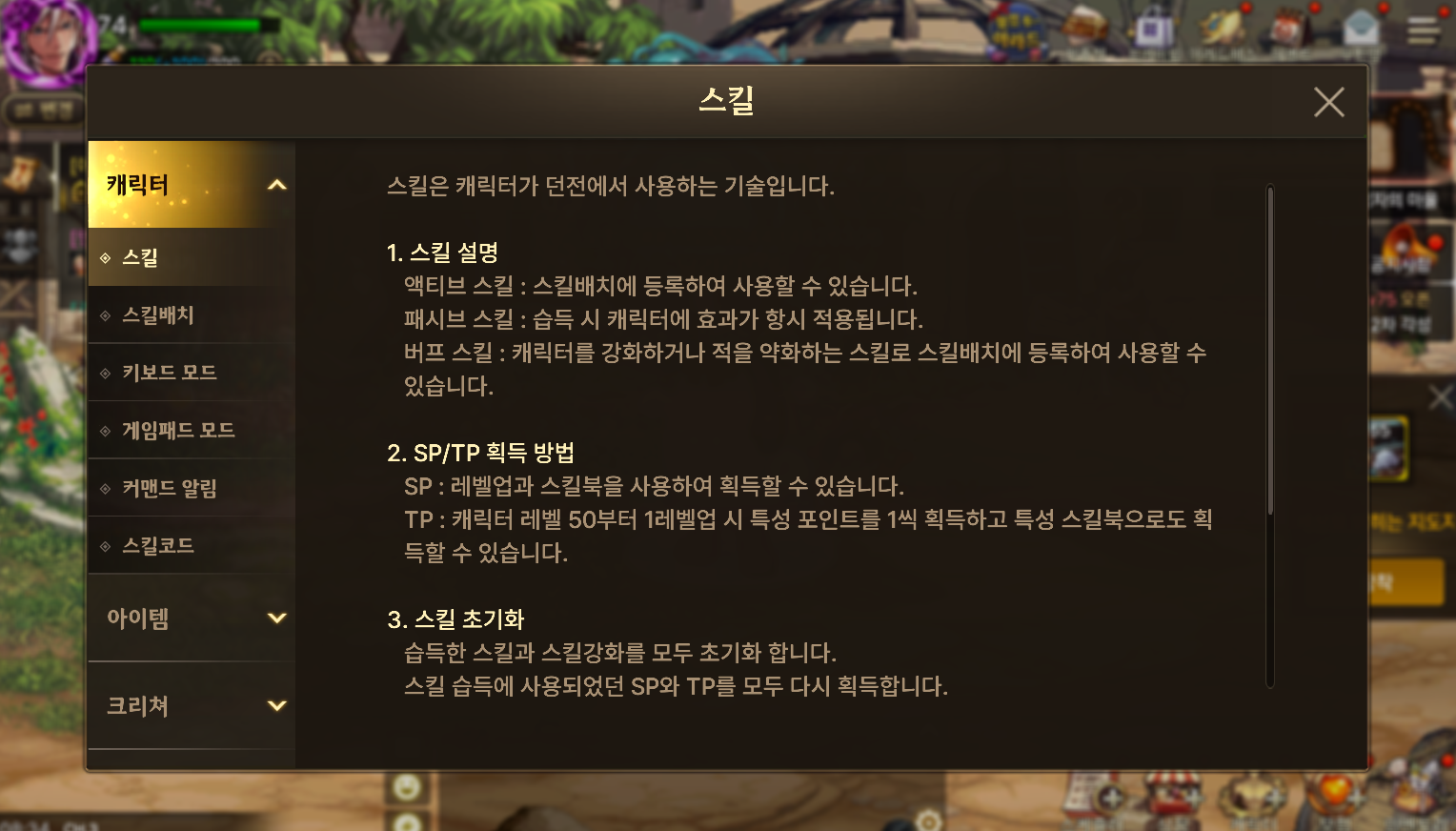 image (10)