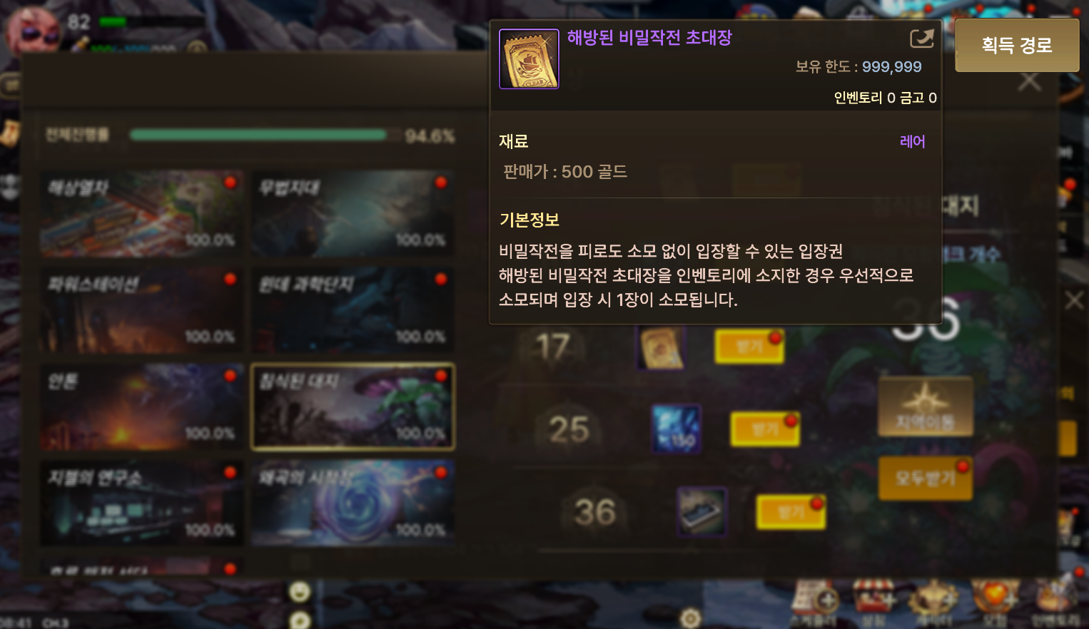 image (12)